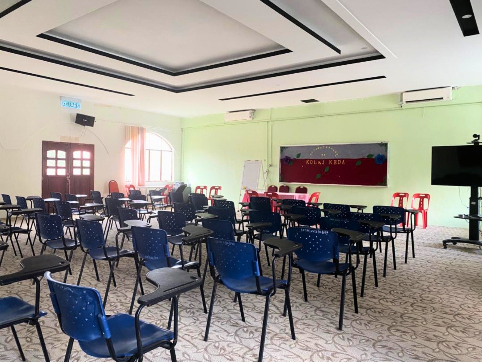 BILIK KULIAH NUR